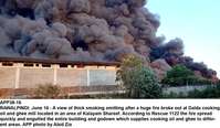 Filename=APP38-16Rawalpindi.jpg
Filesize=173KiB
Dimensions=1200x700
Date added=Jun 16, 2020 APP38-16Rawalpindi.jpg
