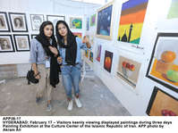 Filename=APP38-17Hyderabad~3.jpg
Filesize=191KiB
Dimensions=1200x898
Date added=Feb 17, 2020 APP38-17Hyderabad~3.jpg