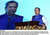 Filename=APP38-18Islamabad~0.jpg
Filesize=178KiB
Dimensions=1200x854
Date added=Apr 18, 2019 APP38-18Islamabad~0.jpg