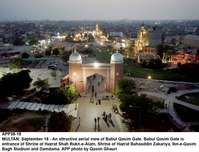 Filename=APP38-18Multan~0.jpg
Filesize=195KiB
Dimensions=1200x917
Date added=Sep 18, 2019 APP38-18Multan~0.jpg
