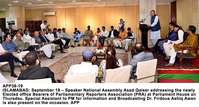 Filename=APP38-19Islamabad~2.jpg
Filesize=203KiB
Dimensions=1200x644
Date added=Sep 19, 2019 APP38-19Islamabad~2.jpg