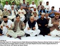 Filename=APP38-19Multan.jpg
Filesize=211KiB
Dimensions=1000x763
Date added=Apr 19, 2018 APP38-19Multan.jpg