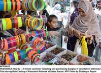 Filename=APP38-22Peshawar~0.jpg
Filesize=247KiB
Dimensions=1200x862
Date added=May 22, 2020 APP38-22Peshawar~0.jpg