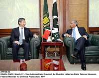 Filename=APP38-22Rawlpindi.jpg
Filesize=183KiB
Dimensions=1000x793
Date added=Mar 22, 2018 APP38-22Rawlpindi.jpg