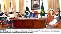 Filename=APP38-28Lahore~0.jpg
Filesize=152KiB
Dimensions=1200x675
Date added=Apr 28, 2020 APP38-28Lahore~0.jpg