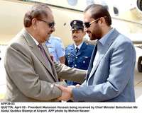 Filename=APP39-03President-Quetta.jpg
Filesize=175KiB
Dimensions=1000x802
Date added=Apr 03, 2018 APP39-03President-Quetta.jpg