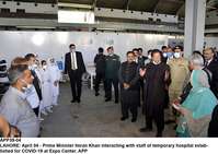 Filename=APP39-04PM-Lahore.jpg
Filesize=187KiB
Dimensions=1200x849
Date added=Apr 04, 2020 APP39-04PM-Lahore.jpg