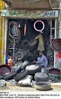 Filename=APP39-10Multan~1.jpg
Filesize=484KiB
Dimensions=801x1298
Date added=Jun 10, 2020 APP39-10Multan~1.jpg