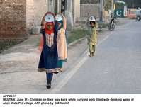 Filename=APP39-11Multan~4.jpg
Filesize=184KiB
Dimensions=1200x911
Date added=Jun 11, 2020 APP39-11Multan~4.jpg