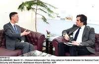 Filename=APP39-12Islamabad~1.jpg
Filesize=181KiB
Dimensions=1200x780
Date added=Mar 12, 2020 APP39-12Islamabad~1.jpg