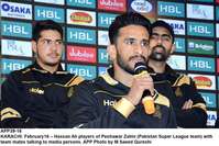 Filename=APP39-16Karachi.jpg
Filesize=200KiB
Dimensions=1200x802
Date added=Feb 16, 2020 APP39-16Karachi.jpg