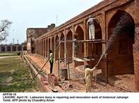 Filename=APP39-16Lahore.jpg
Filesize=229KiB
Dimensions=1000x743
Date added=Apr 17, 2018 APP39-16Lahore.jpg