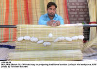 Filename=APP39-16Multan.jpg
Filesize=281KiB
Dimensions=1200x854
Date added=Mar 16, 2020 APP39-16Multan.jpg