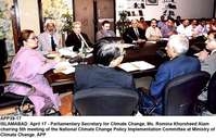 Filename=APP39-17Islamabad.jpg
Filesize=193KiB
Dimensions=1000x637
Date added=Apr 17, 2018 APP39-17Islamabad.jpg