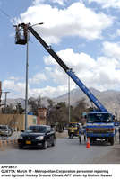 Filename=APP39-17Quetta.jpg
Filesize=210KiB
Dimensions=881x1311
Date added=Mar 17, 2020 APP39-17Quetta.jpg