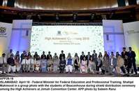 Filename=APP39-18Islamabad~1.jpg
Filesize=196KiB
Dimensions=1200x782
Date added=Apr 18, 2019 APP39-18Islamabad~1.jpg