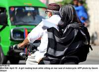 Filename=APP39-19Multan.jpg
Filesize=132KiB
Dimensions=1000x725
Date added=Apr 19, 2018 APP39-19Multan.jpg