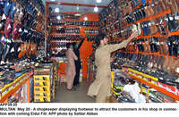 Filename=APP39-20Multan~5.jpg
Filesize=496KiB
Dimensions=1200x786
Date added=May 20, 2020 APP39-20Multan~5.jpg