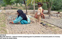 Filename=APP39-22Multan~2.jpg
Filesize=366KiB
Dimensions=1200x760
Date added=Apr 22, 2020 APP39-22Multan~2.jpg