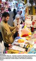 Filename=APP39-22Peshawar~0.jpg
Filesize=204KiB
Dimensions=807x1366
Date added=May 22, 2020 APP39-22Peshawar~0.jpg