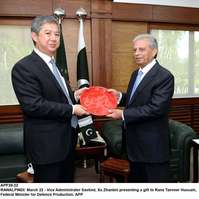 Filename=APP39-22Rawlpindi.jpg
Filesize=156KiB
Dimensions=998x1000
Date added=Mar 22, 2018 APP39-22Rawlpindi.jpg