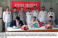 Filename=APP39-23China.jpg
Filesize=188KiB
Dimensions=1200x797
Date added=Mar 23, 2020 APP39-23China.jpg
