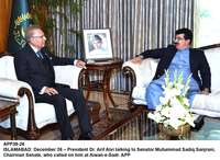 Filename=APP39-26President-Islamabad.jpg
Filesize=280KiB
Dimensions=1200x878
Date added=Dec 26, 2019 APP39-26President-Islamabad.jpg
