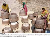 Filename=APP39-28Lahore~1.jpg
Filesize=340KiB
Dimensions=1200x894
Date added=Apr 28, 2019 APP39-28Lahore~1.jpg