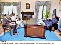 Filename=APP39-29PM-Islamabad~0.jpg
Filesize=185KiB
Dimensions=1200x883
Date added=Apr 29, 2020 APP39-29PM-Islamabad~0.jpg