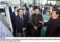 Filename=APP40-04PM-Lahore.jpg
Filesize=204KiB
Dimensions=1200x838
Date added=Apr 04, 2020 APP40-04PM-Lahore.jpg