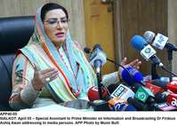 Filename=APP40-05InfoAssist-Sialkot.jpg
Filesize=222KiB
Dimensions=1200x856
Date added=Apr 05, 2020 APP40-05InfoAssist-Sialkot.jpg