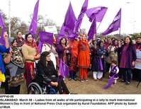 Filename=APP40-08Islamabad~2.jpg
Filesize=280KiB
Dimensions=1200x928
Date added=Mar 08, 2019 APP40-08Islamabad~2.jpg