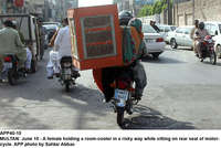 Filename=APP40-10Multan~4.jpg
Filesize=302KiB
Dimensions=1200x804
Date added=Jun 10, 2020 APP40-10Multan~4.jpg