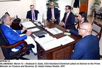 Filename=APP40-12Islamabad.jpg
Filesize=235KiB
Dimensions=1200x800
Date added=Mar 12, 2020 APP40-12Islamabad.jpg