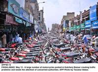 Filename=APP40-13Faisalabad~2.jpg
Filesize=268KiB
Dimensions=1200x880
Date added=May 13, 2020 APP40-13Faisalabad~2.jpg