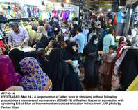 Filename=APP40-14Hyderabad~2.jpg
Filesize=264KiB
Dimensions=1200x958
Date added=May 14, 2020 APP40-14Hyderabad~2.jpg