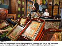 Filename=APP40-16Lahore~1.jpg
Filesize=356KiB
Dimensions=1200x893
Date added=Nov 16, 2019 APP40-16Lahore~1.jpg