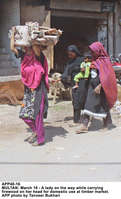 Filename=APP40-16Multan.jpg
Filesize=158KiB
Dimensions=800x1313
Date added=Mar 16, 2020 APP40-16Multan.jpg