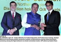 Filename=APP40-18Islamabad~1.jpg
Filesize=205KiB
Dimensions=1200x816
Date added=Apr 18, 2019 APP40-18Islamabad~1.jpg