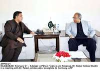 Filename=APP40-21Islamabad~1.jpg
Filesize=146KiB
Dimensions=1200x857
Date added=Feb 21, 2020 APP40-21Islamabad~1.jpg