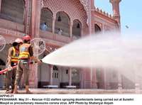 Filename=APP40-21Peshawar.jpg
Filesize=241KiB
Dimensions=1200x889
Date added=May 21, 2020 APP40-21Peshawar.jpg