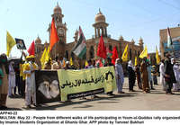 Filename=APP40-22Multan~4.jpg
Filesize=253KiB
Dimensions=1200x835
Date added=May 22, 2020 APP40-22Multan~4.jpg