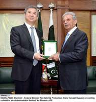 Filename=APP40-22Rawlpindi.jpg
Filesize=167KiB
Dimensions=946x1000
Date added=Mar 22, 2018 APP40-22Rawlpindi.jpg
