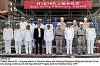 Filename=APP40-23China.jpg
Filesize=194KiB
Dimensions=1200x792
Date added=Mar 23, 2020 APP40-23China.jpg