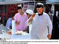 Filename=APP40-23Islamabad.jpg
Filesize=130KiB
Dimensions=1000x752
Date added=Apr 23, 2018 APP40-23Islamabad.jpg