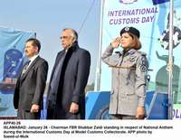 Filename=APP40-26Islamabad~6.jpg
Filesize=180KiB
Dimensions=1200x932
Date added=Jan 26, 2020 APP40-26Islamabad~6.jpg