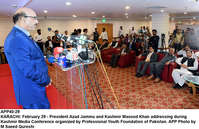 Filename=APP40-29Karachi~2.jpg
Filesize=343KiB
Dimensions=1200x778
Date added=Feb 29, 2020 APP40-29Karachi~2.jpg