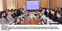 Filename=APP41-02Islamabad.jpg
Filesize=146KiB
Dimensions=1000x500
Date added=Apr 02, 2018 APP41-02Islamabad.jpg