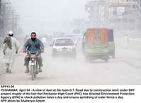 Filename=APP41-04Peshawar.jpg
Filesize=121KiB
Dimensions=1000x727
Date added=Apr 04, 2018 APP41-04Peshawar.jpg