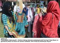 Filename=APP41-07Peshawar~0.jpg
Filesize=280KiB
Dimensions=1200x874
Date added=Feb 07, 2020 APP41-07Peshawar~0.jpg